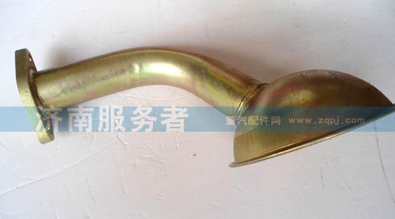 VG1500070082,集濾器VG1500070082,濟(jì)南服務(wù)者動(dòng)力機(jī)械廠