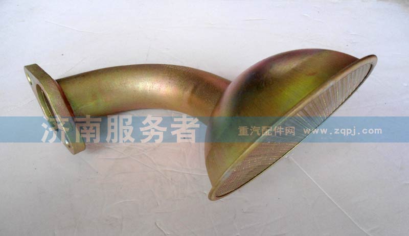 集濾器VG1800070052/VG1800070052