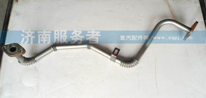 612600113055,EGR廢氣管612600113055,濟(jì)南服務(wù)者動力機(jī)械廠