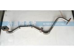 612600113055,EGR廢氣管612600113055,濟(jì)南服務(wù)者動力機(jī)械廠