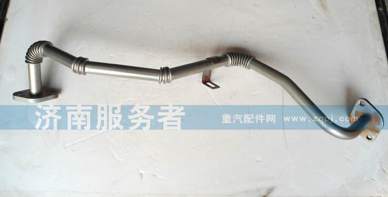 612600113055,EGR廢氣管612600113055,濟(jì)南服務(wù)者動力機(jī)械廠