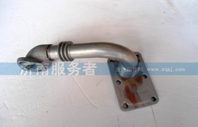 612600113057,EGR廢氣管612600113057,濟(jì)南服務(wù)者動力機(jī)械廠
