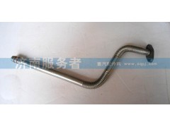 612600113673,增壓器回油管612600113673,濟(jì)南服務(wù)者動力機(jī)械廠