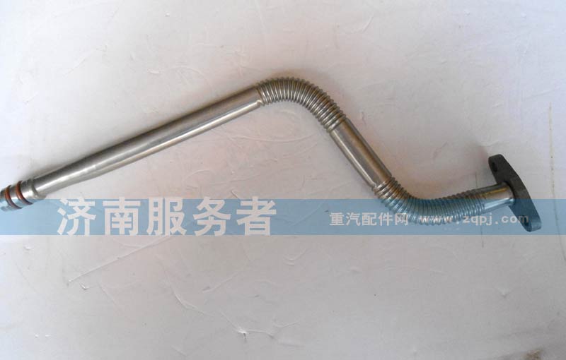 612600113673,增壓器回油管612600113673,濟(jì)南服務(wù)者動力機(jī)械廠