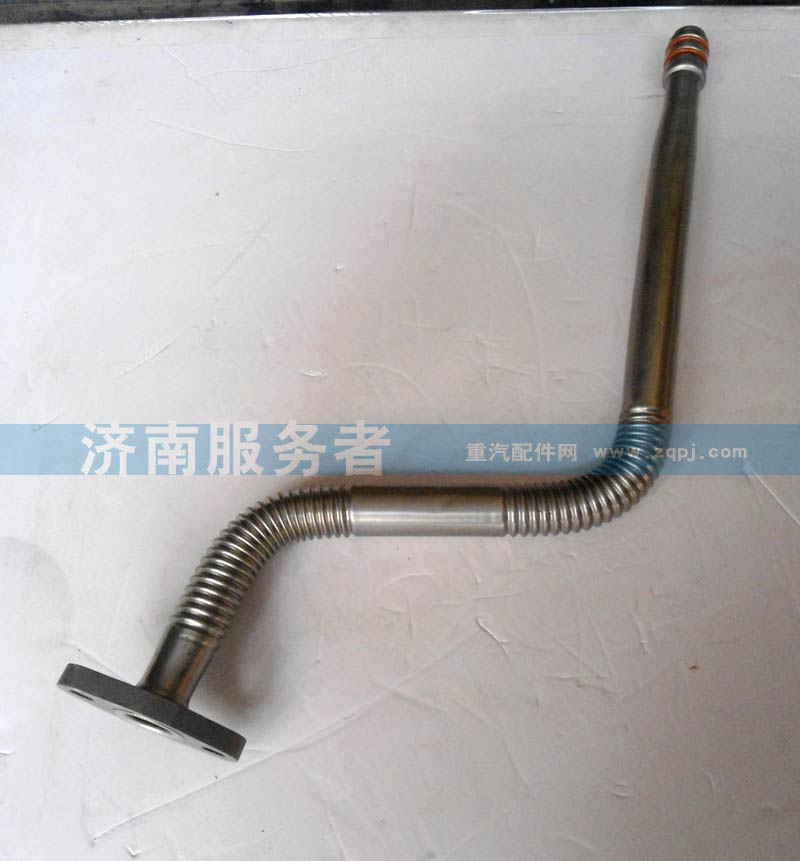 612600113673,增壓器回油管612600113673,濟(jì)南服務(wù)者動力機(jī)械廠