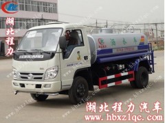 ,福田灑水車,湖北程力集團專用汽車股份有限公司