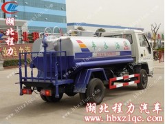,福田灑水車,湖北程力集團專用汽車股份有限公司