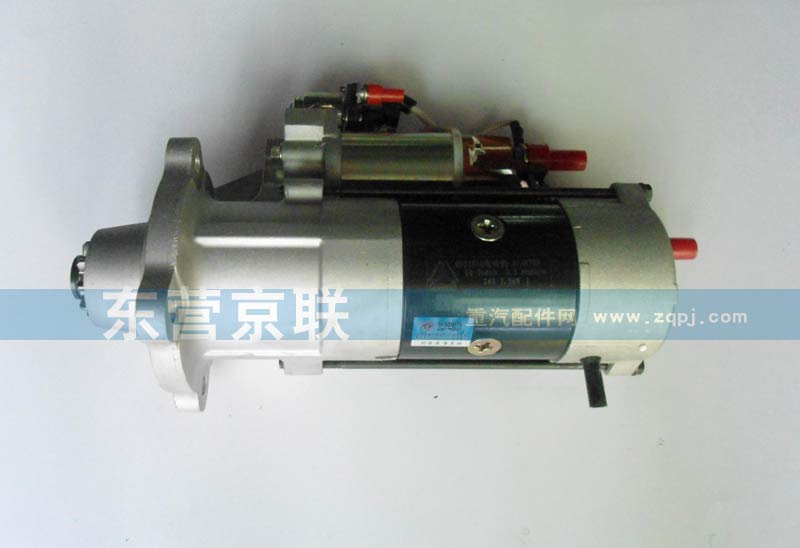 120868037800,起動(dòng)機(jī)120868037800,東營(yíng)京聯(lián)汽車(chē)銷(xiāo)售服務(wù)有限公司