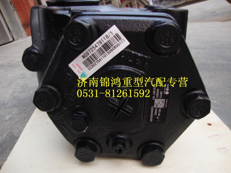 WG9725478118,ZF動(dòng)力轉(zhuǎn)向器(進(jìn)口方向機(jī)),濟(jì)南錦鴻重汽專營(yíng)店