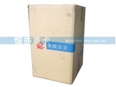 199012320166,0166差速器總成199012320166,濟南恒亦重卡汽車配件有限公司