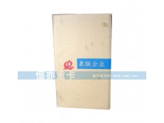199012320166,0166差速器總成199012320166,濟南恒亦重卡汽車配件有限公司