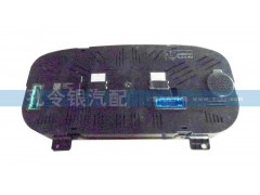 AZ9525580011,組合儀表AZ9525580010,濟(jì)南隆旭汽車配件有限公司