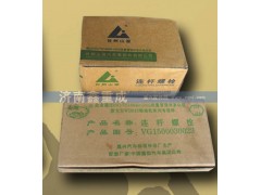 1500030023,連桿螺絲,濟(jì)南福潤發(fā)動(dòng)機(jī)配件