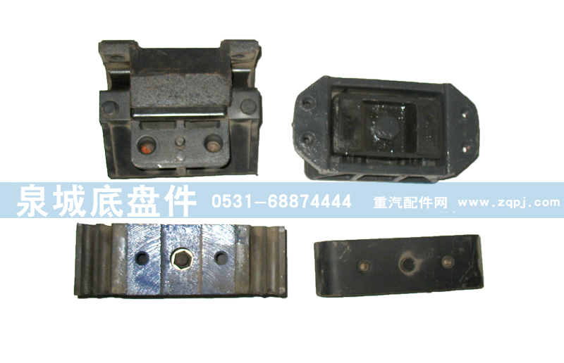 AZ9116590009,發(fā)動機后支撐,濟南泉城底盤件商貿有限公司