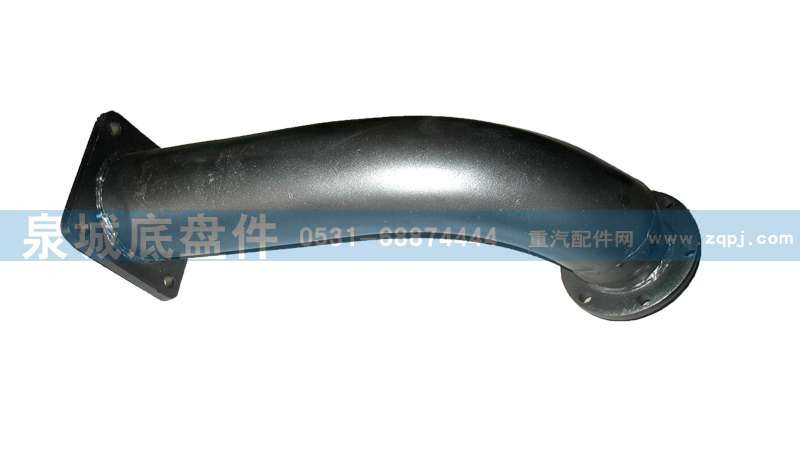 DZ9114540760,排氣管,濟南泉城底盤件商貿(mào)有限公司