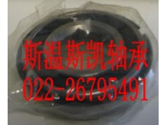 ,205KRR2,斯溫斯凱進(jìn)口軸承有限公司
