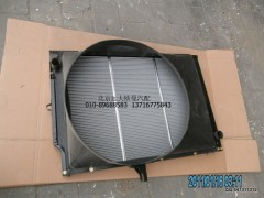 H1130020011A0,H1130020011A0散熱器帶護(hù)風(fēng)罩,北京遠(yuǎn)大歐曼汽車(chē)配件有限公司
