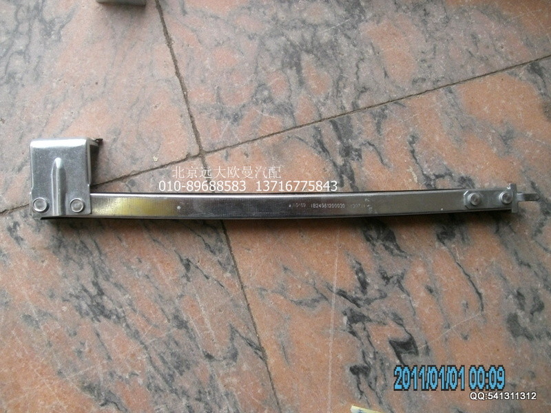 1B24961200030,1B24961200030車(chē)門(mén)導(dǎo)軌后右,北京遠(yuǎn)大歐曼汽車(chē)配件有限公司