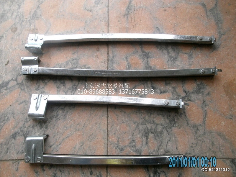 1B24961200027,1B24961200027車(chē)門(mén)導(dǎo)軌前右,北京遠(yuǎn)大歐曼汽車(chē)配件有限公司