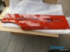 1B24961200001,1B24961200001車門(mén)下飾板右H2,北京遠(yuǎn)大歐曼汽車配件有限公司