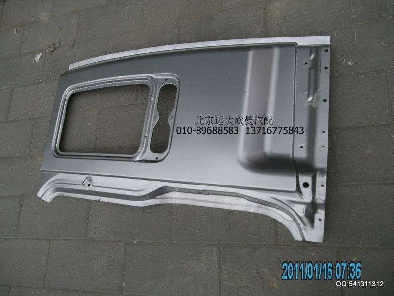 1B24954000007,1B24954000007臥鋪外蒙皮左H2,北京遠大歐曼汽車配件有限公司