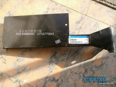 1516336500008,1516336500008右后組合燈固定支架,北京遠大歐曼汽車配件有限公司