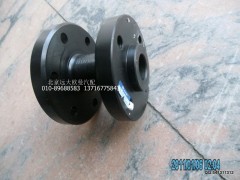 1513110000004,1513110000004發(fā)動機風(fēng)扇法蘭-1,北京遠(yuǎn)大歐曼汽車配件有限公司