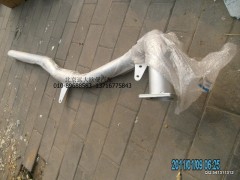 1131112080014,1131112080014排氣管焊合2,北京遠大歐曼汽車配件有限公司