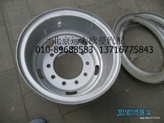 1110831100001,1110831100001鋼圈總成（7.0-20 8孔）,北京遠大歐曼汽車配件有限公司