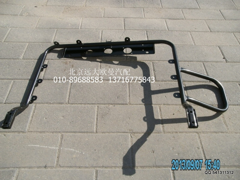 H4426020001A0,H4426020001A0扶手焊合總成,北京遠(yuǎn)大歐曼汽車配件有限公司