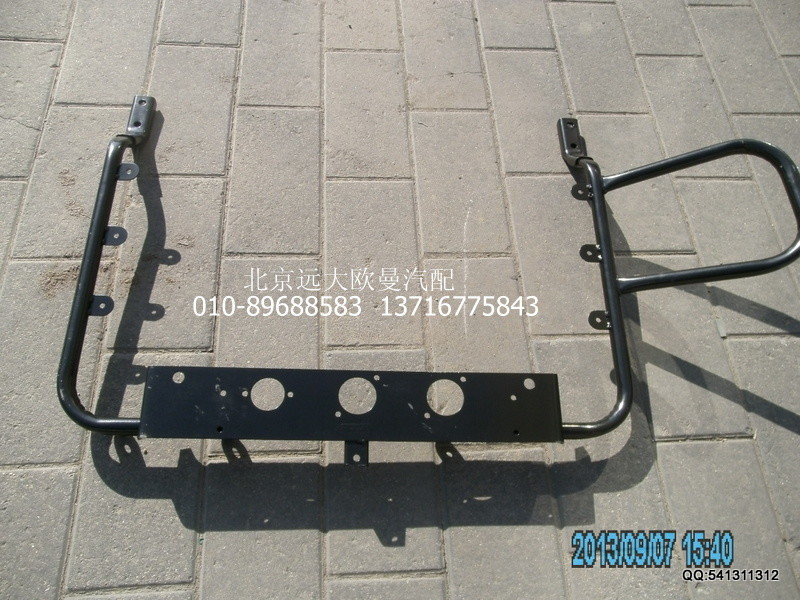 H4426020001A0,H4426020001A0扶手焊合總成,北京遠(yuǎn)大歐曼汽車配件有限公司