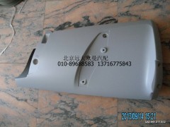 H2531010006A0,H2531010006A0角板燈左 新VT1,北京遠(yuǎn)大歐曼汽車配件有限公司