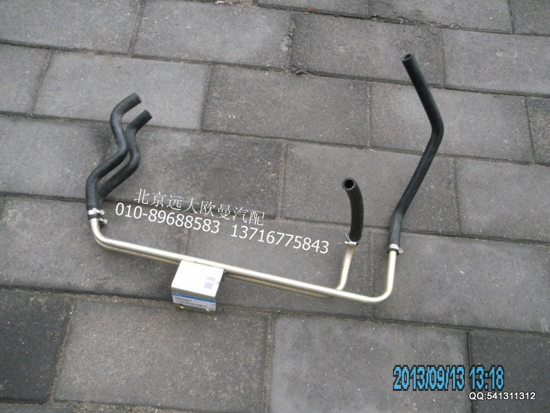 1B24981180055,1B24981180055底盤暖風(fēng)管路總成,北京遠(yuǎn)大歐曼汽車配件有限公司