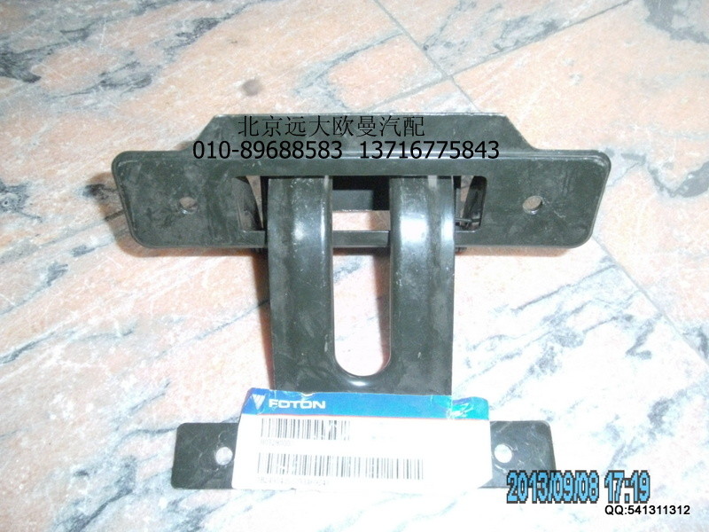 1B24954104053,1B24954104053工具箱鉸鏈總成,北京遠(yuǎn)大歐曼汽車配件有限公司