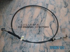 1512217206002,1512217206002換檔軟軸總成,北京遠(yuǎn)大歐曼汽車配件有限公司