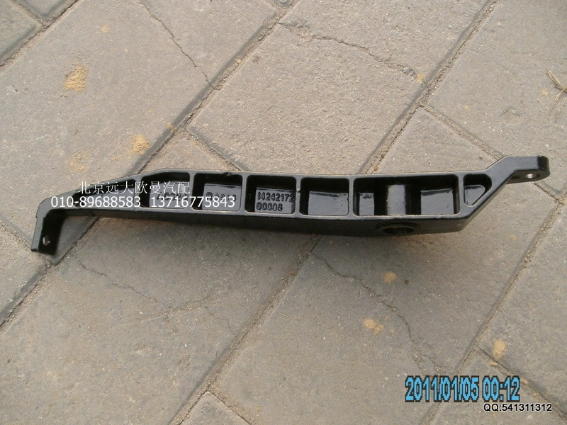 1424217200006,1424217200006換檔搖臂總成,北京遠(yuǎn)大歐曼汽車(chē)配件有限公司