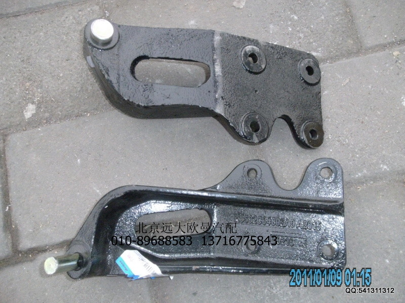 H0502C04002A0,H0502C04002A0油缸支架,北京遠(yuǎn)大歐曼汽車(chē)配件有限公司