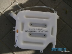 1325313100005,1325313100005塑料副水箱,北京遠(yuǎn)大歐曼汽車配件有限公司