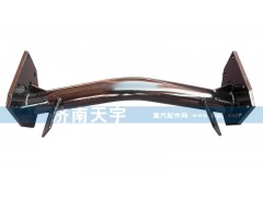 ,奧龍管狀橫梁,章丘市豐祥宇業(yè)汽配有限公司