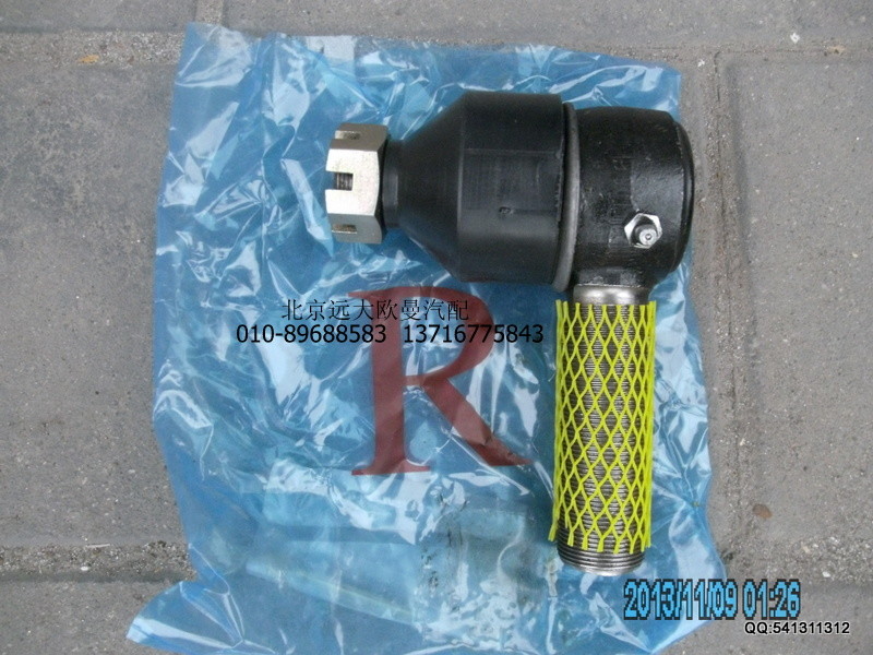 CQ19-3003320,CQ19-3003320橫拉桿球頭正絲,北京遠(yuǎn)大歐曼汽車配件有限公司