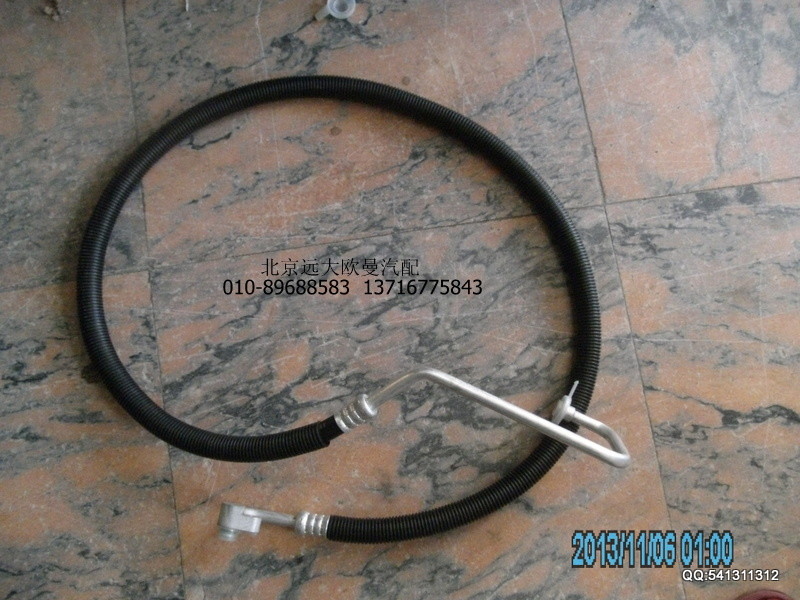 1B24981280121,1B24981280121冷氣管路總成(壓縮機(jī)至冷凝器),北京遠(yuǎn)大歐曼汽車(chē)配件有限公司