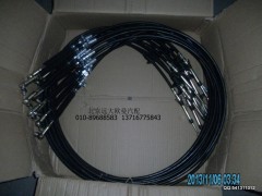 1524317247002,1524317247002換檔軟軸總成,北京遠(yuǎn)大歐曼汽車配件有限公司