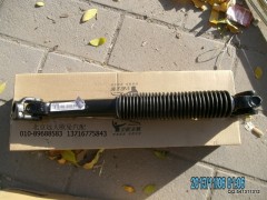 1122934200001,1122934200001轉向傳動軸,北京遠大歐曼汽車配件有限公司