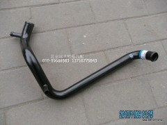 1120813300001,1120813300001發(fā)動機(jī)進(jìn)水管焊合,北京遠(yuǎn)大歐曼汽車配件有限公司