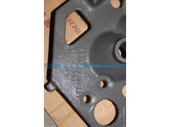 AZ1642430231,AZ1642430231-駕駛室翻轉(zhuǎn)支架-左,山東康潤(rùn)機(jī)械制造有限公司