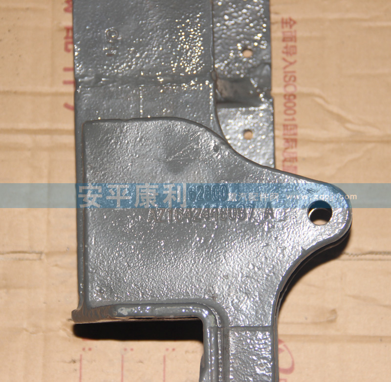 AZ1642448087,AZ1642448087-液壓鎖左下支架,山東康潤(rùn)機(jī)械制造有限公司