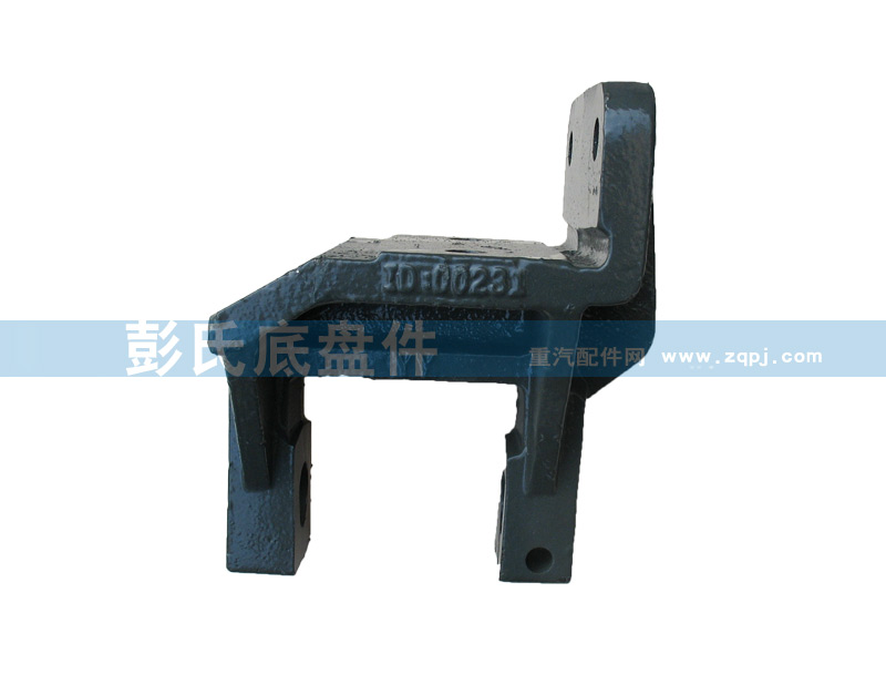 AZ9725520007/2,前簧前支架AZ9725520007/2,濟南彭氏汽車配件有限公司