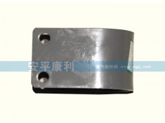 AZ9719680032,AZ9719680032軸承夾,山東康潤機(jī)械制造有限公司