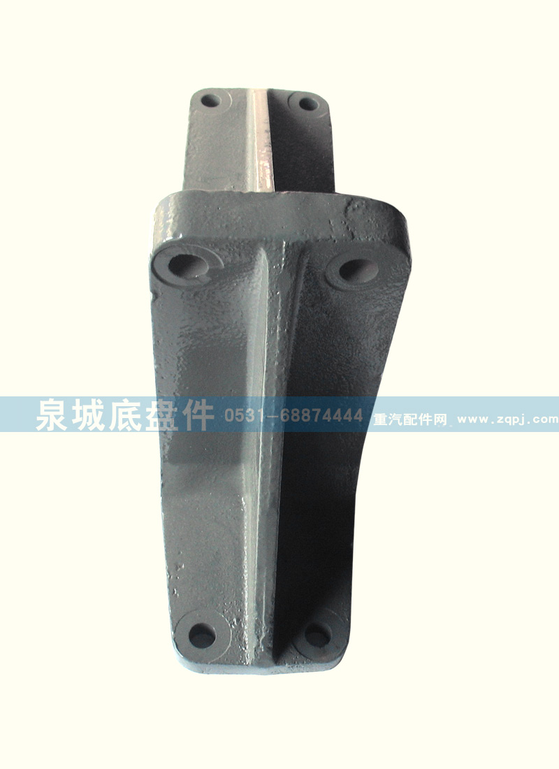 WG9770590014,70礦發(fā)動(dòng)機(jī)托架WG9770590014,濟(jì)南泉城底盤(pán)件商貿(mào)有限公司