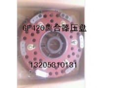 BZ9114160013,420離合器,濟南百通重型汽車配件中心